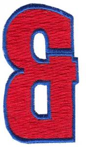 Picture of Fill Er Up Ampersand Machine Embroidery Design