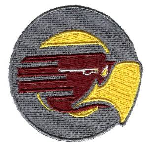 Picture of Eagle Logo Machine Embroidery Design