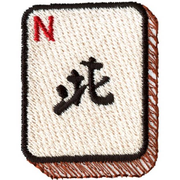 Picture of Mahjong North Machine Embroidery Design