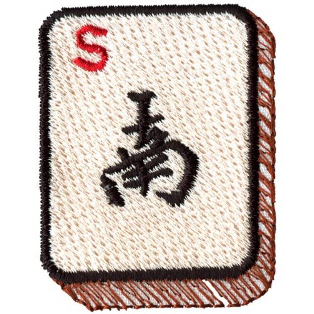 Picture of Mahjong South Machine Embroidery Design