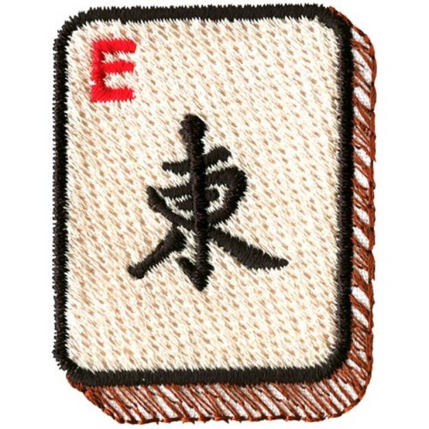 Picture of Mahjong East Machine Embroidery Design