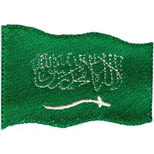 Picture of Saudi Arabia Flag Machine Embroidery Design