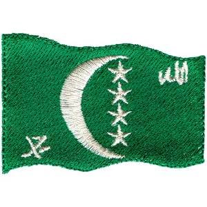 Picture of Comoros Flag Machine Embroidery Design