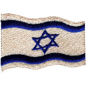 Picture of Israel Flag Machine Embroidery Design