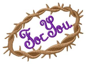 Picture of For You Machine Embroidery Design