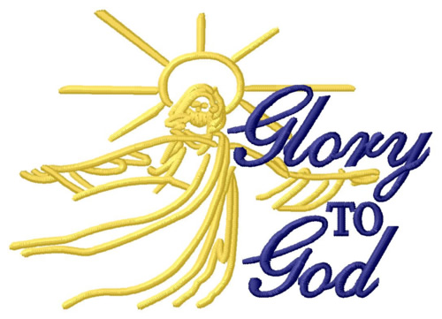 Glory To God Machine Embroidery Design