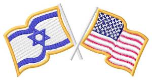 Picture of USA & Israeli Flags Machine Embroidery Design