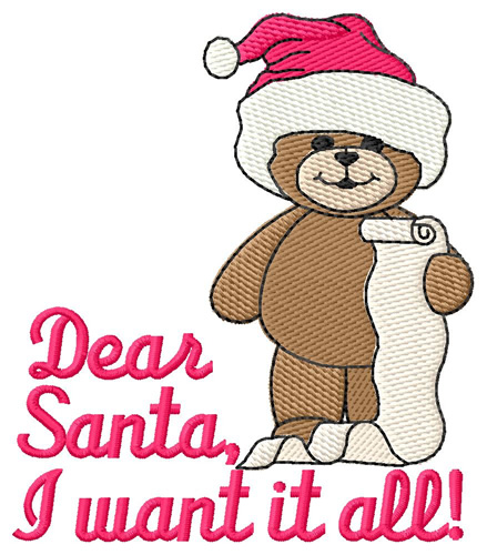 I Want It All Machine Embroidery Design