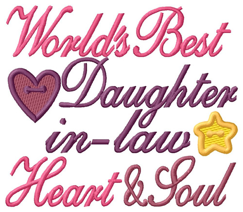 Daughter In Law Machine Embroidery Design