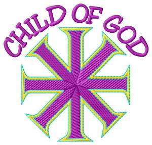 Picture of Child Of God Machine Embroidery Design