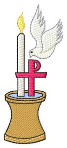 Picture of Baptism Logo Machine Embroidery Design