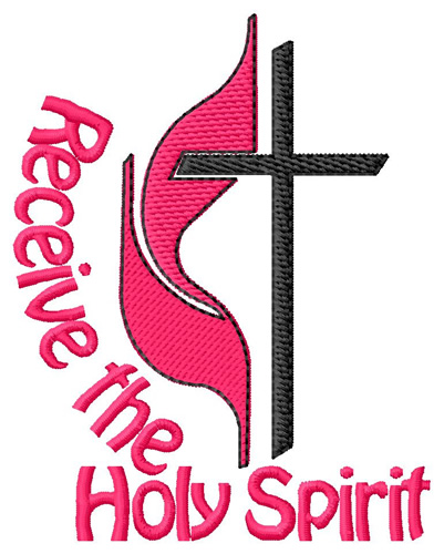 Receive The Holy Spirit Machine Embroidery Design