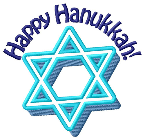 Happy Hanukkah! Machine Embroidery Design