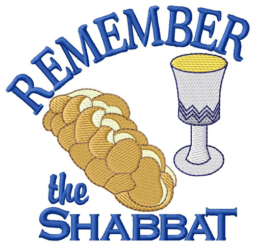 Shabbat Machine Embroidery Design