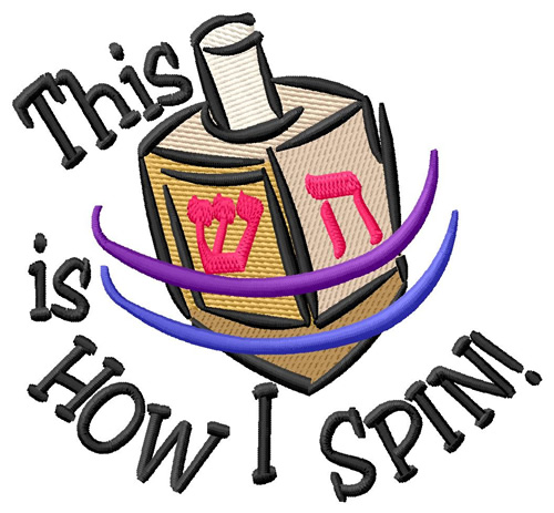 This Is How I Spin Machine Embroidery Design