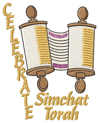 Simchat Torah Machine Embroidery Design
