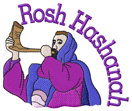 Rosh Hashanah Machine Embroidery Design