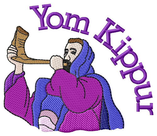 Yom Kippur Machine Embroidery Design