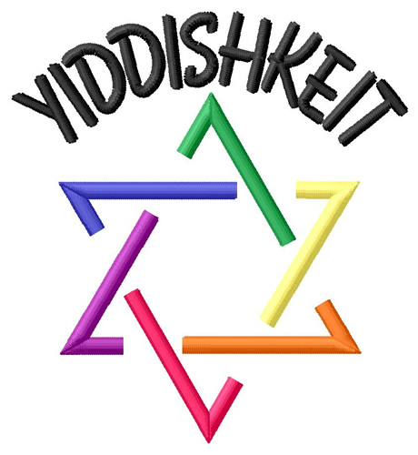Yiddishkeit Machine Embroidery Design