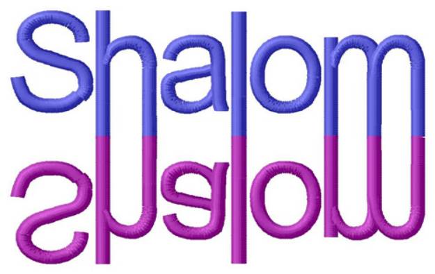 Picture of Shalom Text Machine Embroidery Design