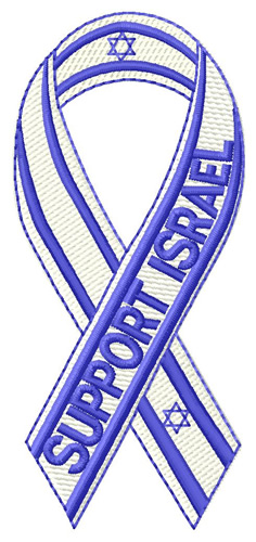 Support Israel Machine Embroidery Design