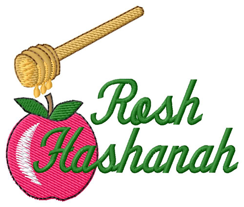Rosh Hashanah Machine Embroidery Design