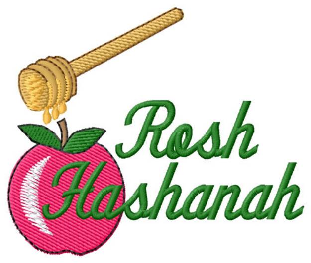 Picture of Rosh Hashanah Machine Embroidery Design