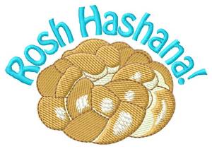 Picture of Rosh Hashana! Machine Embroidery Design