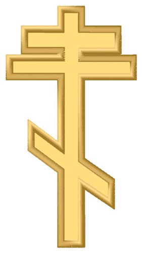 Eastern Orthodox Cross Machine Embroidery Design