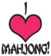 Picture of I Love Mahjong Machine Embroidery Design