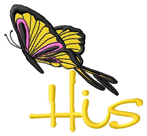 His Towel Butterfly Machine Embroidery Design