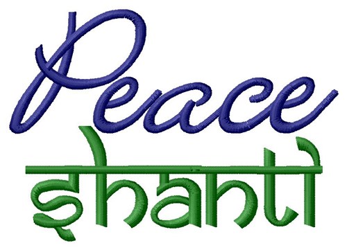 Peace Shanti Machine Embroidery Design