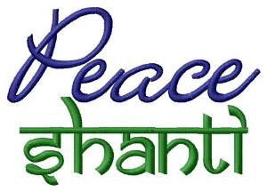 Picture of Peace Shanti Machine Embroidery Design