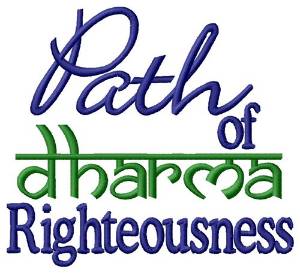 Picture of Path of Righteousness Machine Embroidery Design