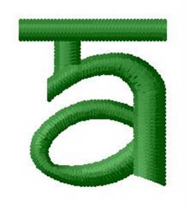 Picture of Hindi Alphabet A Machine Embroidery Design