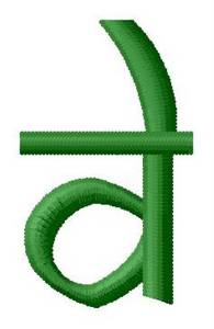 Picture of Hindi Alphabet D Machine Embroidery Design