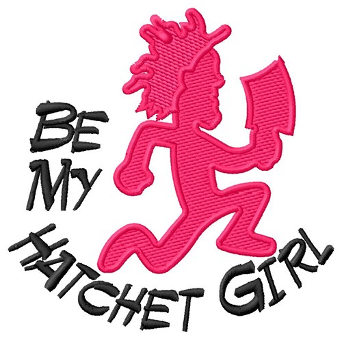 Be My Girl Machine Embroidery Design