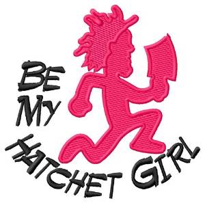 Picture of Be My Girl Machine Embroidery Design