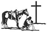 Picture of Praying Cowboy Machine Embroidery Design