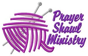 Picture of Prayer Shawl Machine Embroidery Design