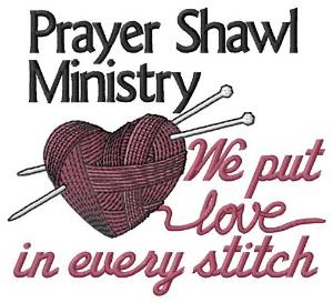 Picture of Love Every Stitch Machine Embroidery Design