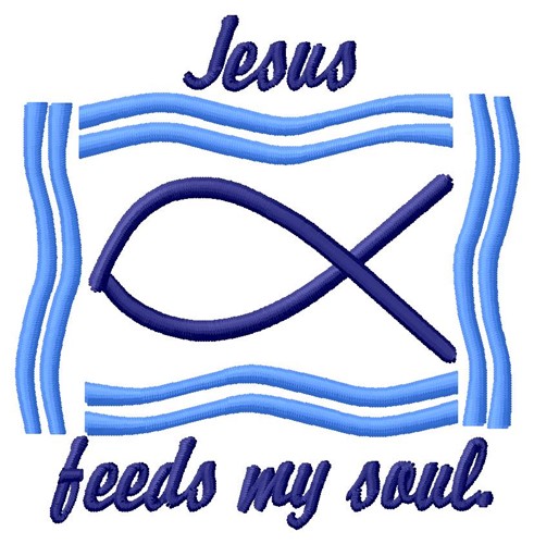 Feeds My Soul Machine Embroidery Design