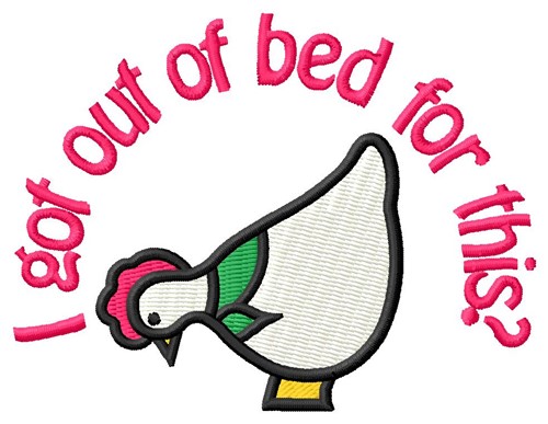 Out Of Bed Machine Embroidery Design