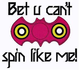 Spin Like Me Machine Embroidery Design