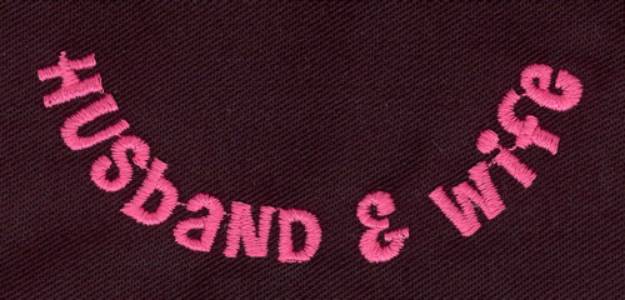 Picture of Husband And Wife Machine Embroidery Design