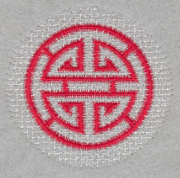 Picture of Chinese Luck Symbol Machine Embroidery Design