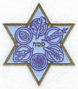Picture of Seder Star Of David Machine Embroidery Design