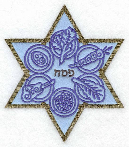 Picture of Seder Star Of David Machine Embroidery Design