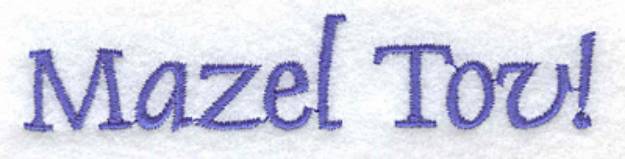 Picture of Mazel Tov Machine Embroidery Design