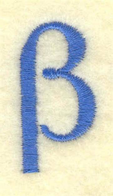 Picture of Beta Lower Case Small Machine Embroidery Design